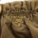 PRADA Nylon Leather 2WAY Bag Shoulder Bag Hand Bag Brown Khaki BN1793 - 图片 19