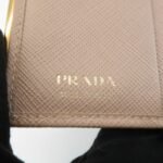 PRADA Logo Saffiano Leather Bi-Fold Small Wallet Beige 1MV204 Used - 图片 20