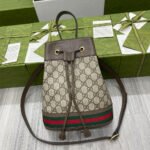 Gucci Ophidia small bucket bag - 图片 2