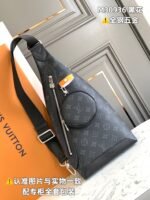 Duo Slingbag - 图片 2