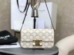 Size: 20x10x14cm