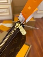 Mini Pochette Accessoires - 图片 12