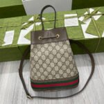 Gucci Ophidia small bucket bag - 图片 3
