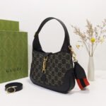 Jackie 1961 small shoulder bag - 图片 3