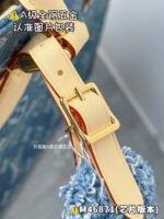 OnTheGo MM - 图片 5