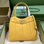 PETITE GG SMALL TOTE BAG - 图片 2