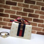 GG Sylvie Bee Star small shoulder bag - 图片 4