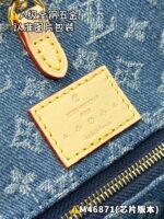 OnTheGo MM - 图片 10