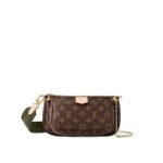 Multi Pochette Accessoires