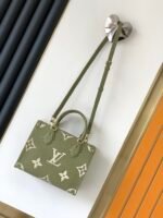 OnTheGo PM - 图片 11