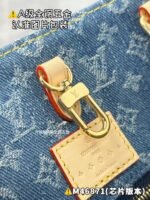 OnTheGo MM - 图片 9