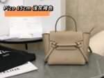 Size: 15x13x9cm