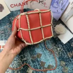 Chane Small Sachet Model: AS2315 Size: 19 *17 *17cm - 图片 2
