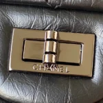 Chane Size: 16-24-7.5cm - 图片 2