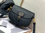 Lady Dior five-panel embroidery Size: 24 cm x 20 cm x 11 cm Model : M0565
