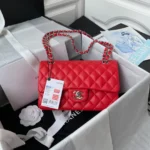 Chane1 Classic Flap Bag Model: A01113 Size: 23cm