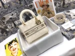 Lady Dior mini Size: 24x20x11 cm Model:M0565