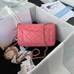 Chane Small Golden Ball One Shoulder Crossbody Model: AS1787 Size: 20cm - 图片 4