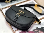 Lady Dior five-panel embroidery Size: 24 cm x 20 cm x 11 cm Model : M0565 - 图片 3