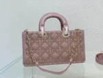 Lady Dior Collection Size: 26cm - 图片 5