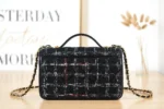 Chane Style: AS3653 Size: 25x21.5x7cm - 图片 3