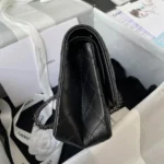 Chane Size: 16-24-7.5cm - 图片 6