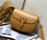 Lady Dior mini Size: 12 x 10.2 x 50cm Ref: S085686 - 图片 4
