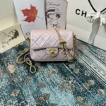 Chane Sachet Model AS2855 Dimensions: 19x13x6cm