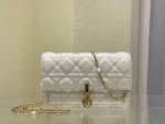 Lady Dior clutch size: 3105 Size: 19.5 x 12.5 x 5 cm