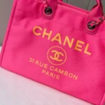 beach bag - 图片 7