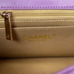 Chane Small Golden Ball One Shoulder Crossbody Model: AS1787 Size: 20cm - 图片 7