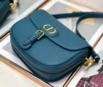 Lady Dior mini Size: 12 x 10.2 x 50cm Ref: S085686 - 图片 7