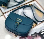 Lady Dior mini Size: 12 x 10.2 x 50cm Ref: S085686 - 图片 8