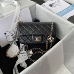 Chane Small Golden Ball One Shoulder Crossbody Model: AS1787 Size: 20cm