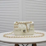 Chane Sheepskin Size: 20cm