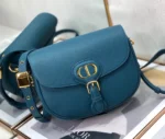 Lady Dior mini Size: 12 x 10.2 x 50cm Ref: S085686