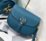 Lady Dior mini Size: 12 x 10.2 x 50cm Ref: S085686 - 图片 9