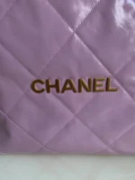 Chane Style: 2023 Dimensions: 45x9x50 - 图片 9