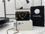 A68109 chanel old fashioned size: 17*9.5*8cm