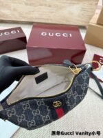 Gucci Vanity medium top handle bag - 图片 2