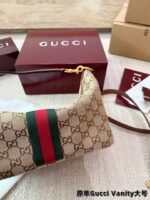 Gucci Vanity medium top handle bag - 图片 5