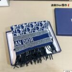 Dior Oblique Scarf blue - 图片 6