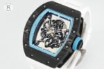 RM055 NTPT Japan Edition Blue border - 图片 2