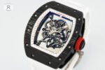 RM055 NTPT Japan Edition - 图片 7
