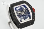 RM055 NTPT Japan Edition - 图片 3