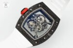 RM055 NTPT Japan Edition - 图片 6