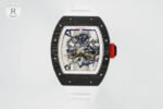 RM055 NTPT Japan Edition - 图片 5