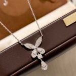 Butterfly Diamond Pendant - 图片 3