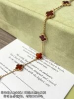 Vintage Alhambra bracelet, 5 motifs - 图片 8