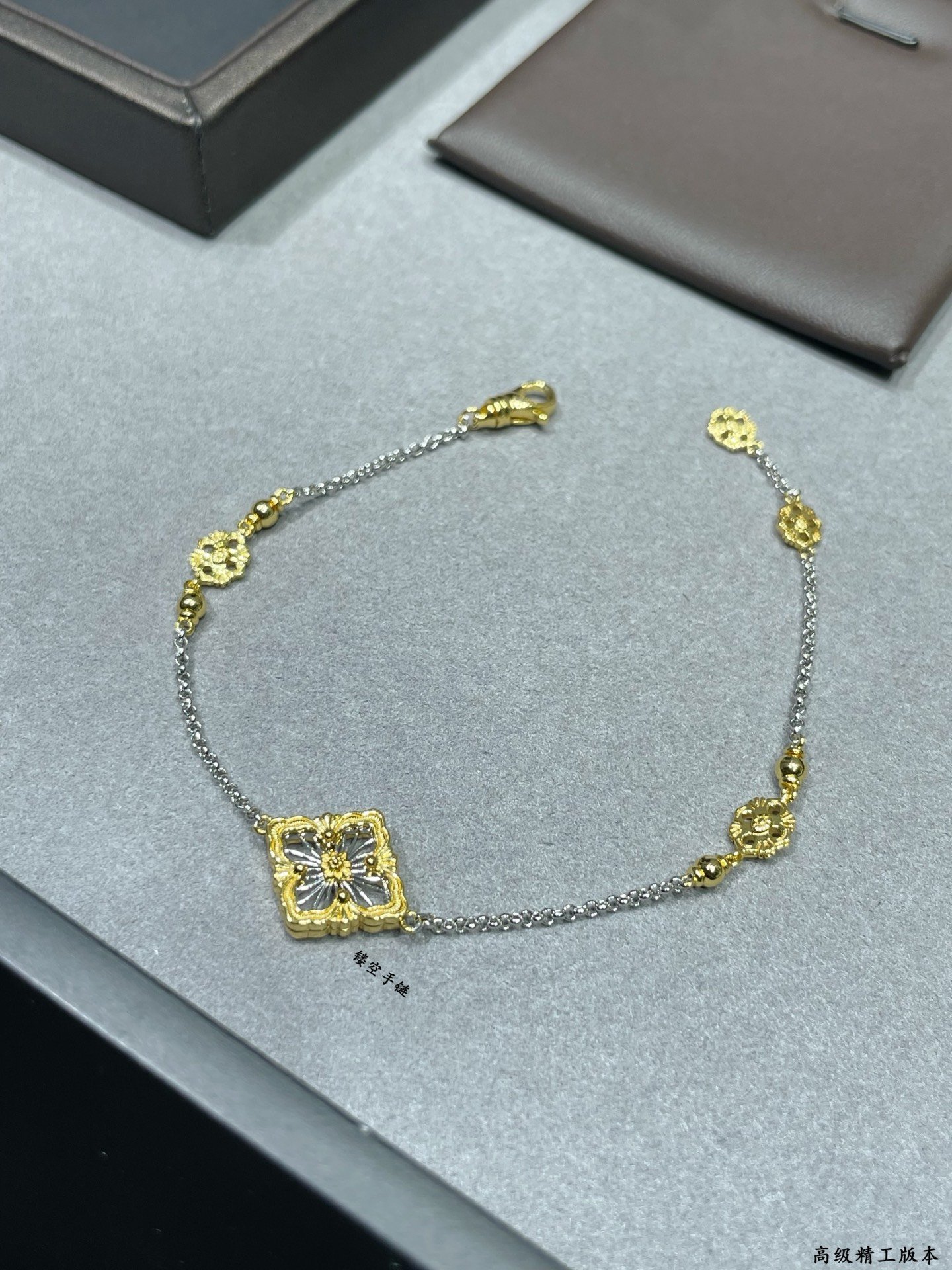 OPERA TULLE YELLOW AND WHITE GOLD RAGGIERA BRACELET